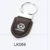 fashion promotional keyrings,leather king ring