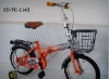 steel child bicycle