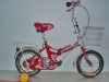 Children Bicycle