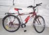 26'' mountain Bicycle