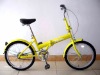 foldable bike