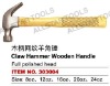 Claw Hammer Wooden Handle