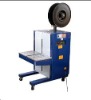 strapping machine, packing machine