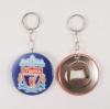 Bottle Opener Key Chain button