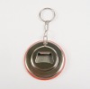 Bottle Opener Key Chain button