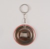 Bottle Opener Key Chain button