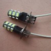 H3SMD-25W,day running light,car led,car light,auto led,auto lights,led lighting,led light,auto bulb,led lamp