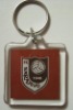 acrylic key chain