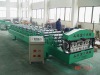 BRD Series Roof Tile Roll Forming Machine