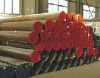 Carbon Steel Pipe