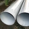 steel pipe