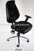 TASK CHAIR AWF-320