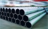 Industrial Aluminum Extrusion Pipe-->aluminum lead-roller of printer,package,textile machinery