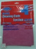 NON-WOVEN CLOTH