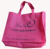 Non-woven shopping bags