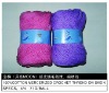 100% cotton mercerized crochet thread on skein - Specs:4/4 71G/Ball