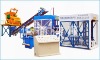 QT5-25 concrete block making machine