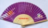 paper fan