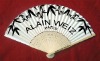 bamboo fan