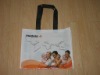 PP woven laminated bag