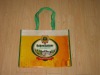 PP laminated bag