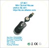 Cheapest Mini Optical Mouse