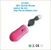 Mini Optical Mouse