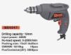 Electric drill