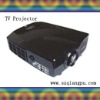 multi vedio projector