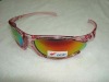 sport eyewear