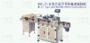 HHLT-II High-speed Stand Self-Adhesive Labeling Machine