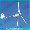 300w wind generator