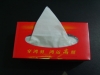 box facial tissue