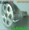 LED Light Par/LED Cup Light/Par20/Par30/Par38/AR111