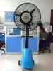 mist fan