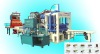 brick making machine,block making machine,block machine,brick machine