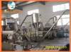 plastic pelletizing line