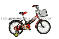 Kid Bicycle