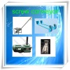 Reliable spiral screw conveyor