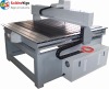 CNC Router/Engraving Machine