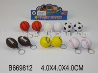 12PCS 4CM PU BALL