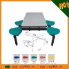 School Dining Table