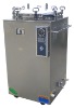 VERTICAL PRESSURE STEAM STERILIZER