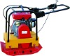 ZDH30-2 Plate compactor