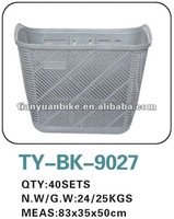 hot selling cheap bike bicycle steel basket