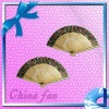 2013 Chinese Bamboo Fan Promotion