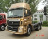 6x4 Tractor Head Foton TRUCK ,420 hp truck