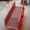 ISO Certificated Long-life grizzly vibrating feeder