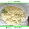 Chinese Cauliflower