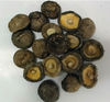 200g packing-snake butter-dried mushroom-shiitake mushroom